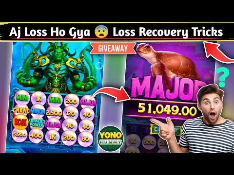 Yono Rummy Game Tricks ! Power Of The Kraken Yono Game Unlimited Win Tricks ! Yono Games Kaise khele