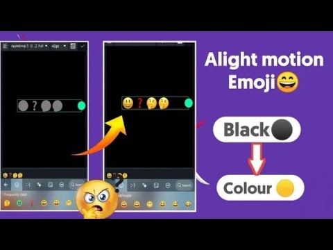 Alight motion Black emoji convert coloured | Alight motion emoji color problem | Alight motion emoji