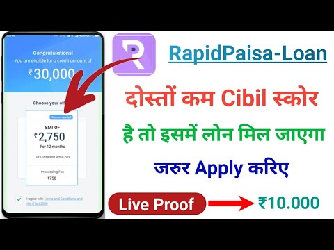 Instant loan app without income proof || personal loan || new loan app 2022 today || loan app 2022