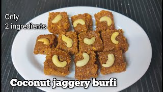 Coconut Jaggery Burfi/ Coconut burfi recipe/ Jaggery Coconut Burfi/ Soya Khadi/ Diwali special burfi