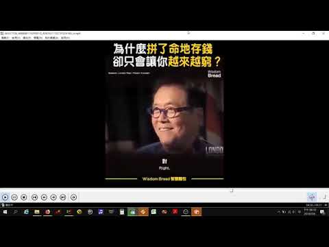 誰是接班人20190706