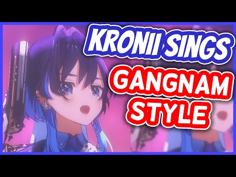 Gangnam Style - Ouro Kronii [UNARCHIVED KARAOKE]