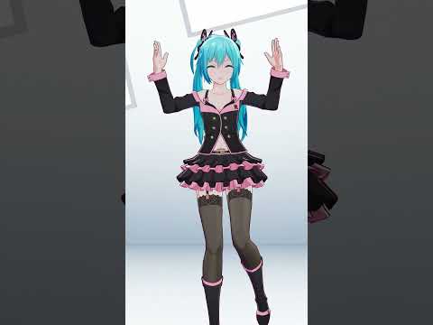 ミクちゃんがビビデバ踊ってくれるって！ #shorts  #初音ミク #ビビデバ#mmd