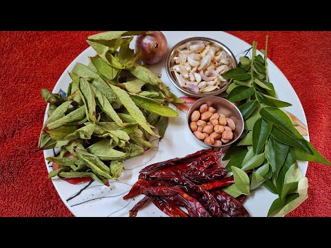 రెస్టారెంట్ స్టైల్ గోంగూరపచ్చడి | Gongura Pickle | Gongura Chutney Recipe In Telugu