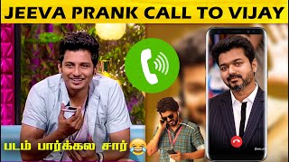 Jeeva Prank Call To Vijay | விஜயை வச்சி செய்த ஜீவா 😂 | Master Movie