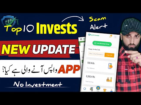 Top10 Invests App Scam Alert | Top10 Invests earning app real or fake |