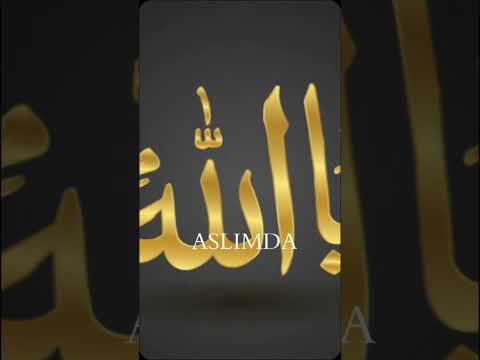 Allah Allah name ❤❤🌹#capcutedit #shortvideo #islamicstatus #islamicvideo #allah