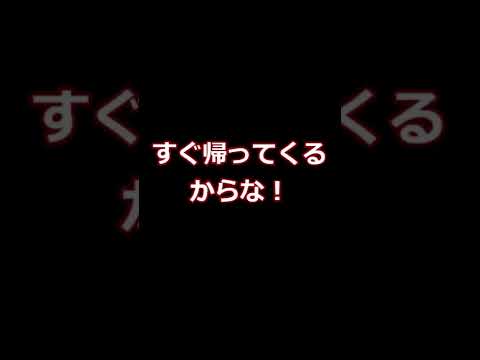 テスト2週間前