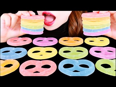 ASMR RAINBOW PRETZEL GUMMY EATING SOUNDS MUKBANG 무지개 구미첼 먹방 グミッツェル 咀嚼音