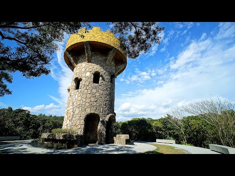 【4K】基隆情人湖公園&大武崙砲台