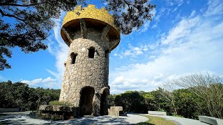 【4K】基隆情人湖公園&大武崙砲台