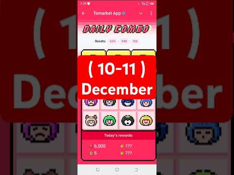 🍅Tomarket Airdrop Combo 10 December | Tomarket Daily Combo Today | Tomarket Secret Combo Today