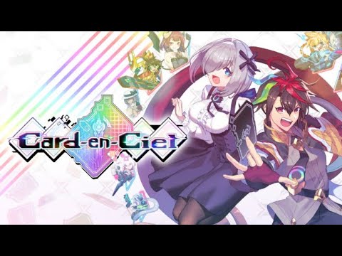 241208-【日本大遊民】NS-天穹卡牌錄 / Card-en-Ciel / カルドアンシェル