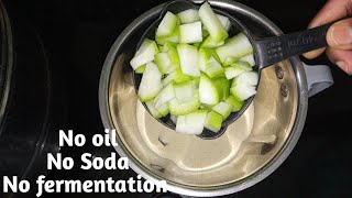 No Soda No Fermentation Make This #Instant Morning Breakfast|Crispy Instant Dosa/Ismart kitchen&more