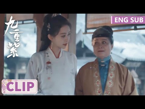 EP17 Clip | Song Mo travels a long way to deliver tofu pudding for Dou Zhao's affection | Blossom