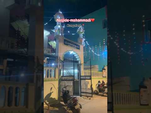 Masjide-mohammadi 🕌26 of  ramadan#youtubeshorts #shortvideo #trending #viralvideo #masjid