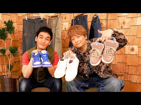 香取慎吾×草彅剛 服バカ対談【服バカTV】