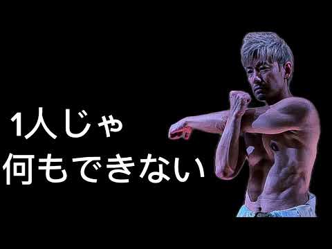 人に助けられて今がある。 #社会人トレーニー #ダイエット #トレーニー #筋トレジム #筋トレ #パーソナルトレーニング #東京