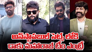 Daaku Maharaaj Movie Team Visuals at Unstoppable Set | SS Thaman | Bobby | Naga Vamsi | Balakrishna