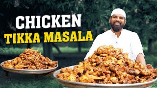 Chicken Tikka Masala Recipe | Chicken Tikka Recipe | Chicken Fry | Nawab's Kitchen Official