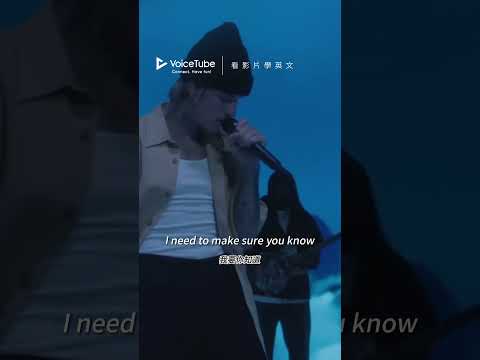 【聽歌學英文】Justin Bieber  的 Anyone