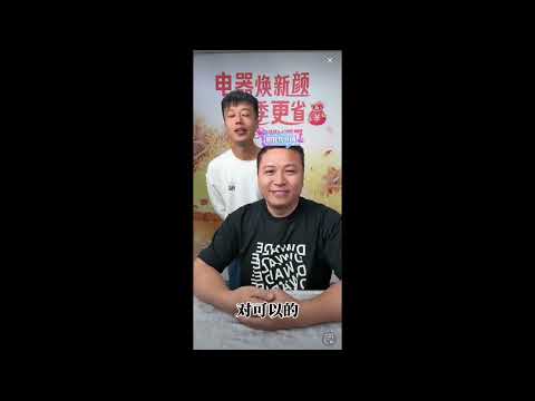 关于小芬等事项请大家放心，小东北小玲最近2天直播学习很快！