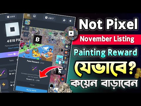 Not Pixel-এ PX Point বাড়ানোর উপায় || Not Pixel Airdrop Bangla