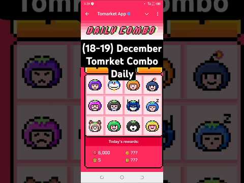 Tomarket daily combo today 🍅 | Tomarket 19 December daily combo 🗓️ | Tomarket combo