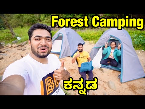 CAMPING IN FOREST WESTERN GHATS | Cooking | River side | Kannada Camping | Camping India #karnataka