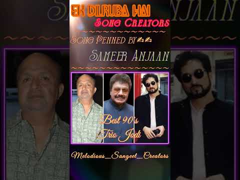 Ek Dilruba Hai Song Creator's #nadeemshravan #sameer #uditnarayan #tipsofficial #shorts #viral