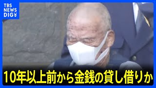 千葉・柏市夫婦殺害事件　逮捕の男と夫婦の間に少なくとも10年以上前から金銭のやりとりか　千葉県警｜TBS NEWS DIG