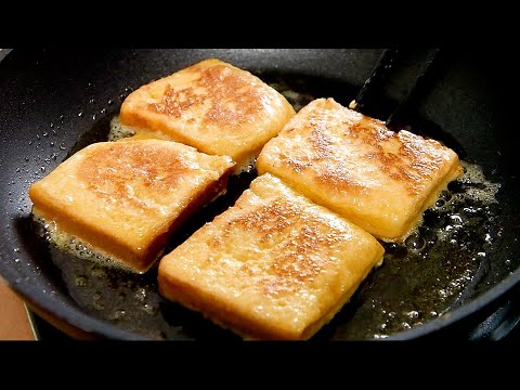 Easy and delicious brown sugar egg toast 黑糖法國吐司