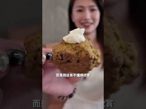 台中新開幕-超人氣司康-巴倫司康 Baron Scones｜根本在旅行