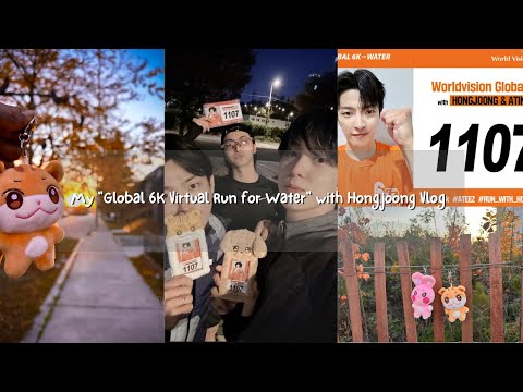 "Global 6K Virtual Run for Water" with Hongjoong Mini vlog #minivlogs #hongjoong #ateez #atinyvlog