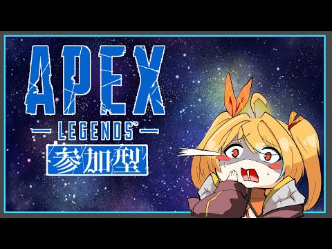 【#APEX参加型】ゴールドきつすぎぎぎぎぎぎぎ　【新人バ美肉Vtuber】