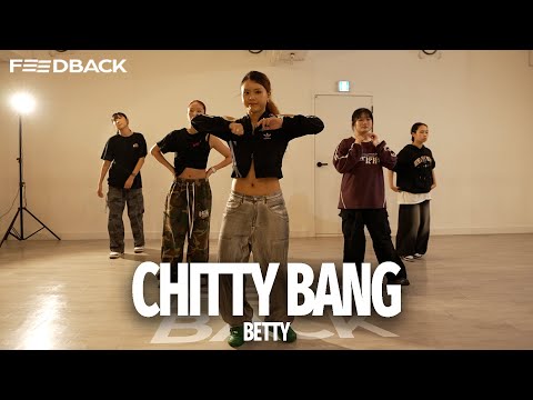 Leikeli47 - Chitty Bang | BETTY Choreography