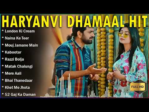 Uttar Kumar All New Songs 2024 | New Haryanvi Songs Jukebox 2024 | Uttar Kumar Hit Songs 2023 | New