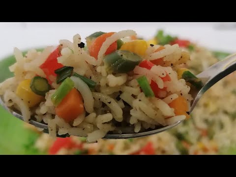 Vegetable Fried Rice Restaurant Style / Veg Fried Rice Lunch Box Recipe