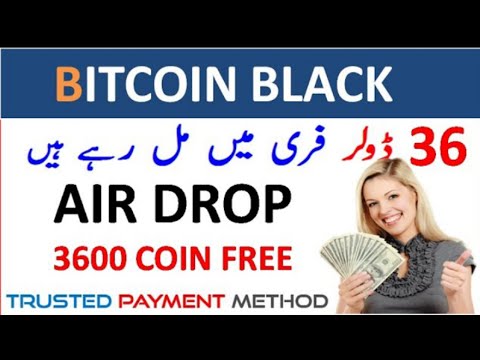 Bitcoin Black Airdrop Free $36 | Bitcoin Black Wallet | Make Money Online | Earn Money Free $36 Free