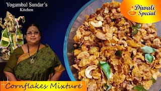 Recipe 356: Diwali Special: Cornflakes Mixture