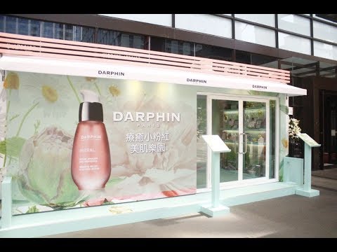 Darphin 打造療癒小粉紅美肌樂園