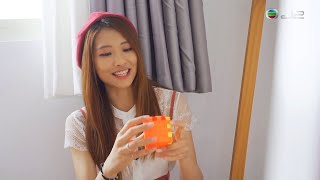 梁凱晴 Nina 台灣 ✨跟住去旅行 EP02 片尾