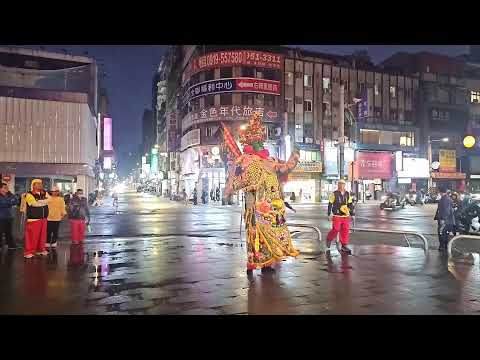 2025.01.01 板橋妙雲宮神將會元旦踩街祈福遶境