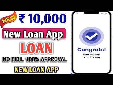 Today New Loan App | Aadhar Card Se Loan Without Income Proof Without CIBIL Score | Loan App