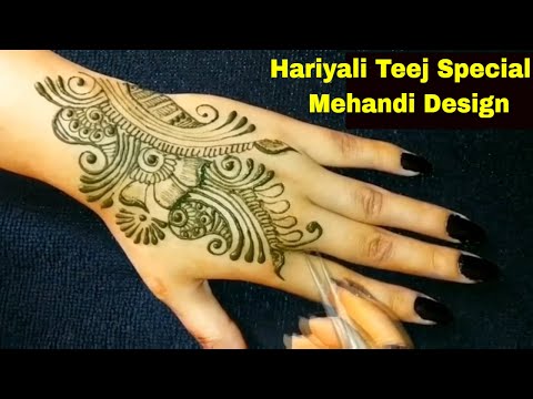 हरियाली तीज Special Back Hand Mehandi Design /Easy Teej Mehndi Design / Beautiful Mehndi for Teej