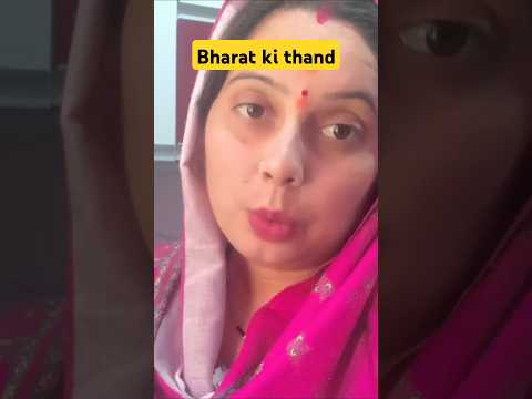 Bharat ki thand👓 #shorts #youtube #funnyshort #thandi #video ||