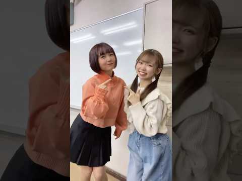 かわいいペアダンス踊ってみた！ #shorts #tiktok #アイドル