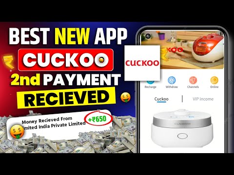 Cuckoo Earning App | Cuckoo App Real Or Fake | Cuckoo Earning App Se Paise Kaise Kamaye