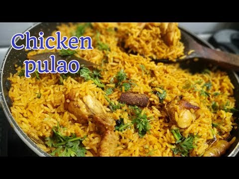 Chicken Pulao Recipe|చికెన్ పులావ్| Chicken Pulao Rice | Chicken Dum Pulao | Telangana Ruchulu