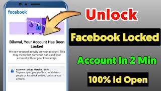 Unlock Facebook locked Account in 2 minutes | Your Account Has Been Locked Problem Fix 100%